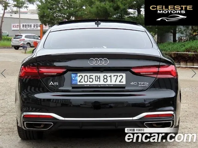 AUDI A5 (F5) 40 TFSI Quattro Premium Sportback 2023 — photo 4 sur 26