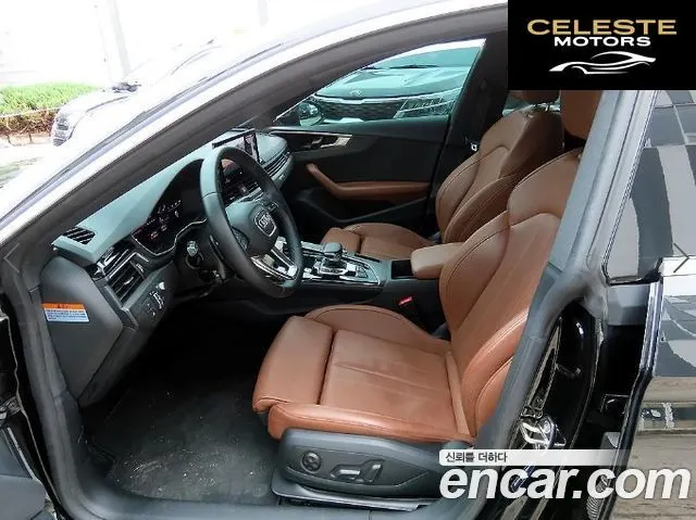 AUDI A5 (F5) 40 TFSI Quattro Premium Sportback 2023 — photo 5 sur 26