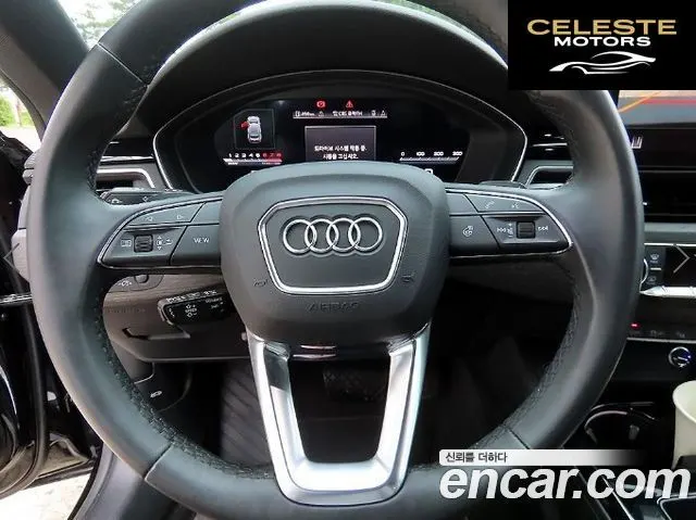 AUDI A5 (F5) 40 TFSI Quattro Premium Sportback 2023 — photo 8 sur 26