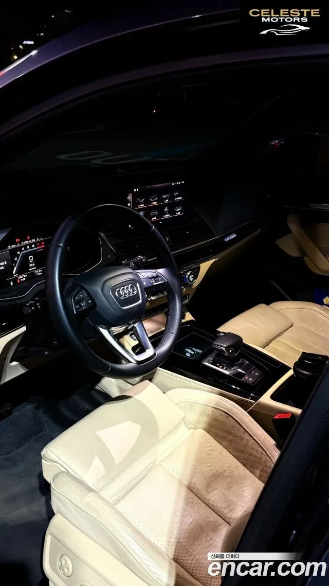 AUDI Q5 (FY) 45 TFSI Quattro Premium Sportback 2022 — photo 10 sur 17