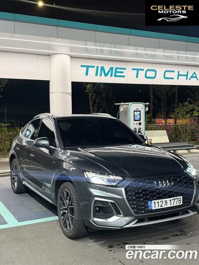 AUDI Q5 (FY) 45 TFSI Quattro Premium Sportback 2022 — photo 17 sur 17