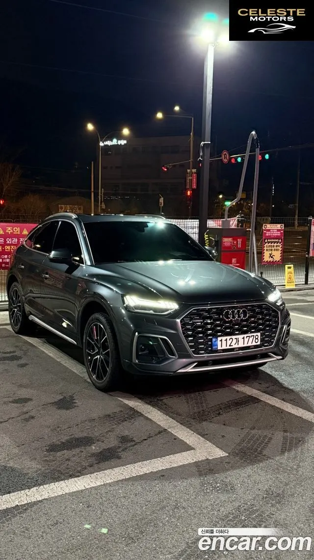 AUDI Q5 (FY) 45 TFSI Quattro Premium Sportback 2022 — photo 2 sur 17