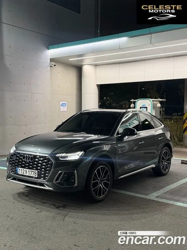 AUDI Q5 (FY) 45 TFSI Quattro Premium Sportback 2022 — photo 3 sur 17