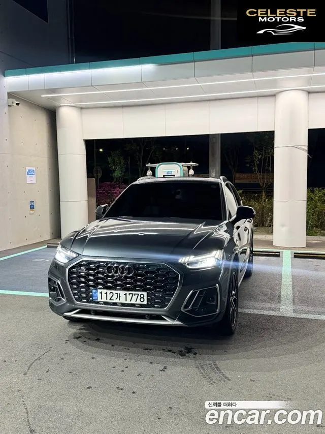 AUDI Q5 (FY) 45 TFSI Quattro Premium Sportback 2022 — photo 4 sur 17