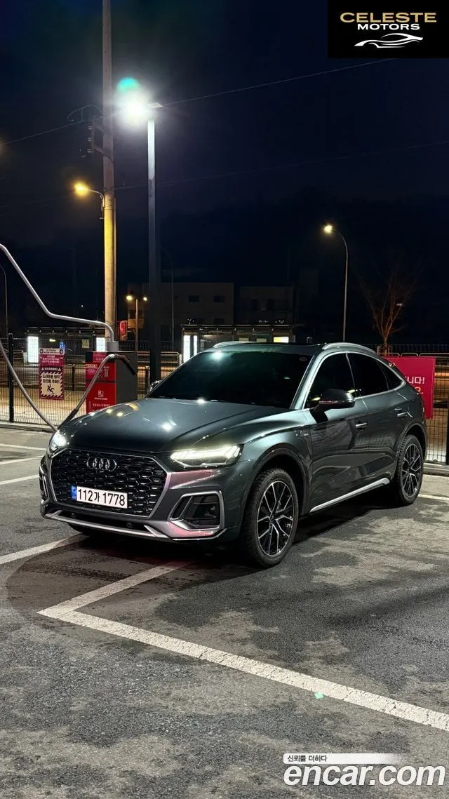 AUDI Q5 (FY) 45 TFSI Quattro Premium Sportback 2022 — photo 5 sur 17