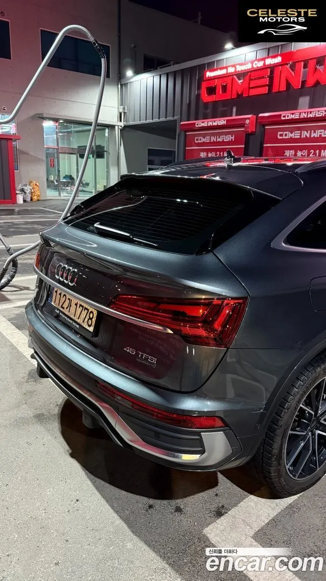 AUDI Q5 (FY) 45 TFSI Quattro Premium Sportback 2022 — photo 6 sur 17
