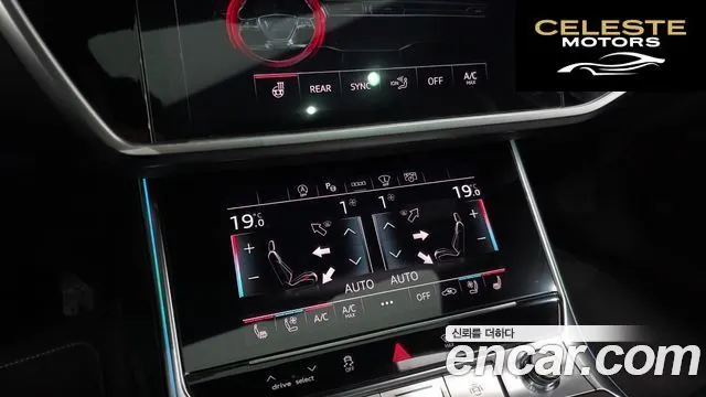 AUDI A6 (C8) 45 TFSI Quattro Premium 2025 — photo 22 sur 34