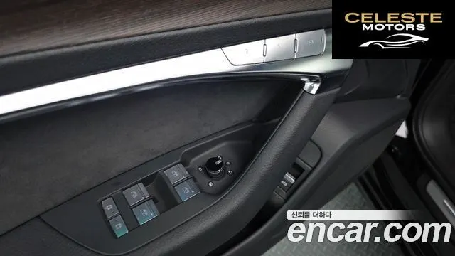 AUDI A6 (C8) 45 TFSI Quattro Premium 2025 — photo 30 sur 34