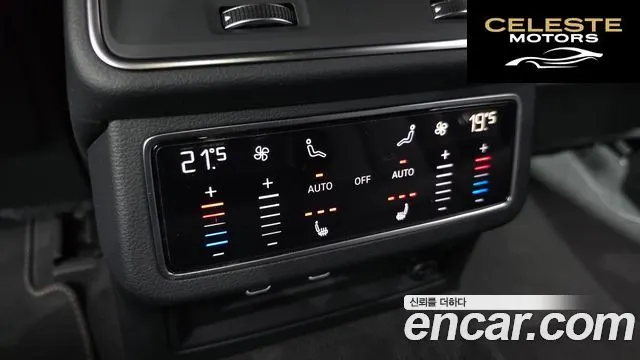 AUDI A6 (C8) 45 TFSI Quattro Premium 2025 — photo 31 sur 34