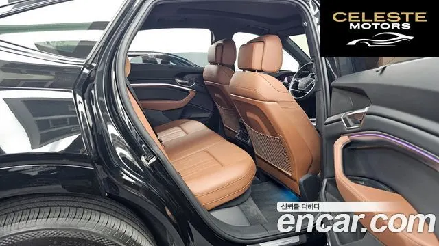 AUDI e-55 Quattro Sportback 2023 — photo 12 sur 20