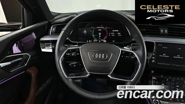 AUDI e-55 Quattro Sportback 2023 — photo 13 sur 20
