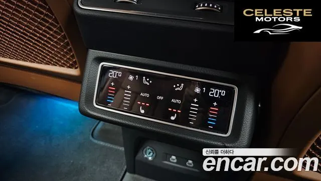 AUDI e-55 Quattro Sportback 2023 — photo 19 sur 20