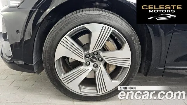 AUDI e-55 Quattro Sportback 2023 — photo 5 sur 20