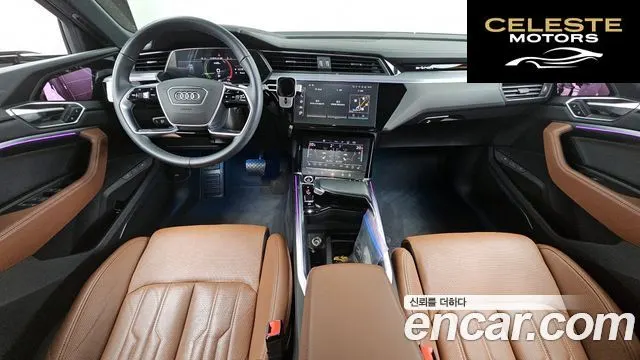 AUDI e-55 Quattro Sportback 2023 — photo 7 sur 20