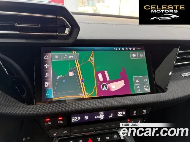 AUDI A3 (8Y) 40 TFSI Premium 2025 — photo 12 sur 26