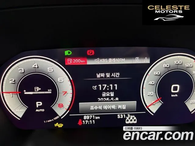 AUDI A3 (8Y) 40 TFSI Premium 2025 — photo 8 sur 26