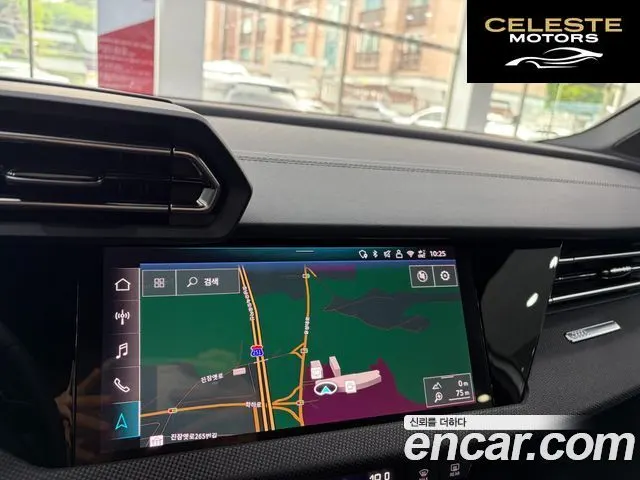AUDI A3 (8Y) 40 TFSI Premium 2025 — photo 12 sur 26