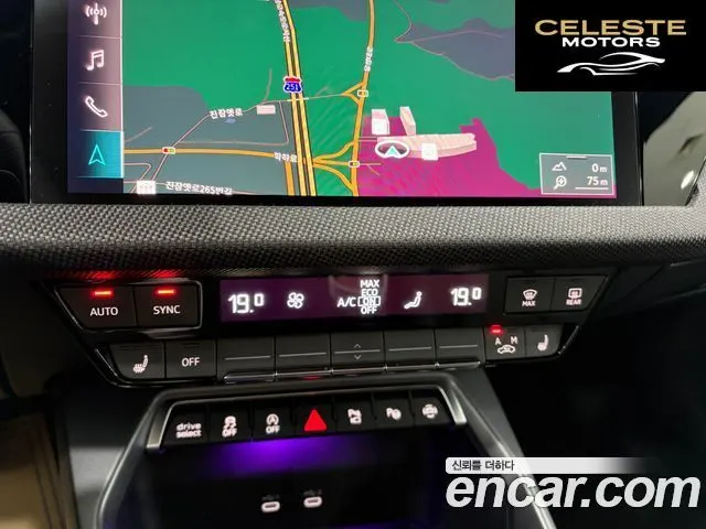 AUDI A3 (8Y) 40 TFSI Premium 2025 — photo 13 sur 26