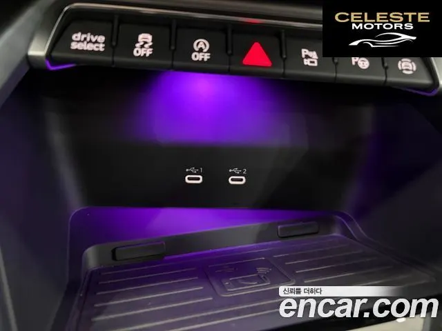 AUDI A3 (8Y) 40 TFSI Premium 2025 — photo 14 sur 26