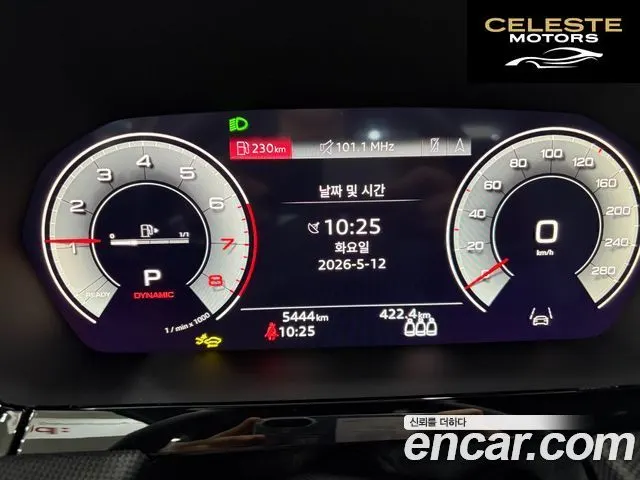 AUDI A3 (8Y) 40 TFSI Premium 2025 — photo 8 sur 26