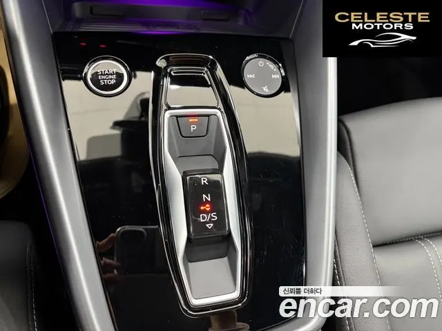 AUDI A3 (8Y) 40 TFSI Premium 2025 — photo 9 sur 26