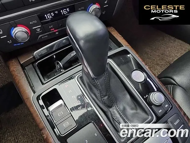 AUDI A6 35 TDI Premium 2016 — photo 8 sur 26