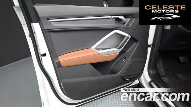 AUDI Q3 (F3) 35 TDI Premium 2025 — photo 14 sur 32