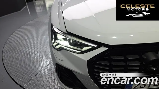AUDI Q3 (F3) 35 TDI Premium 2025 — photo 8 sur 32
