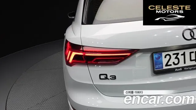 AUDI Q3 (F3) 35 TDI Premium 2025 — photo 9 sur 32
