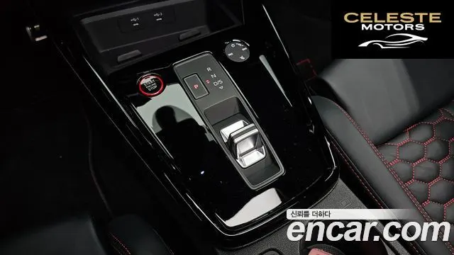 AUDI RS3 (8Y) 2.5 TFSI Quattro 2023 — photo 12 sur 33
