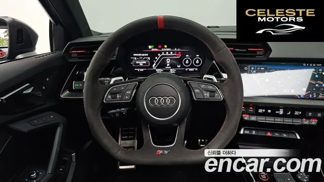 AUDI RS3 (8Y) 2.5 TFSI Quattro 2023 — photo 19 sur 33