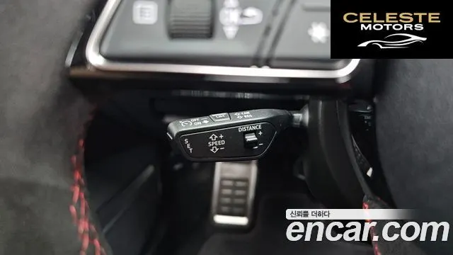 AUDI RS3 (8Y) 2.5 TFSI Quattro 2023 — photo 27 sur 33