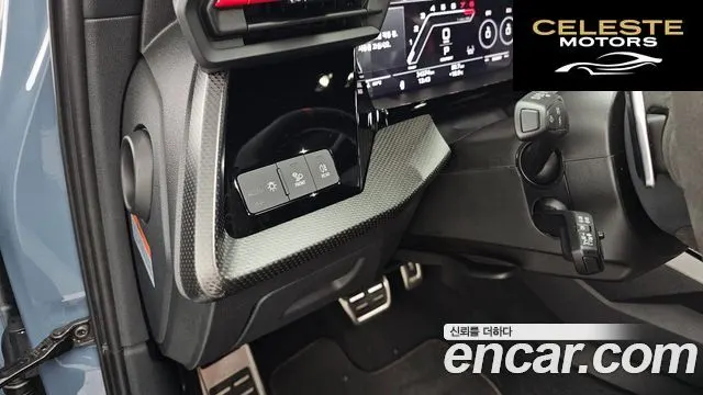 AUDI RS3 (8Y) 2.5 TFSI Quattro 2023 — photo 28 sur 33