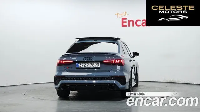 AUDI RS3 (8Y) 2.5 TFSI Quattro 2023 — photo 4 sur 33