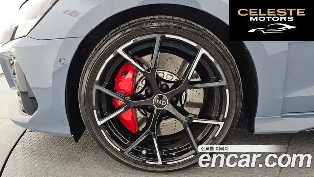 AUDI RS3 (8Y) 2.5 TFSI Quattro 2023 — photo 5 sur 33