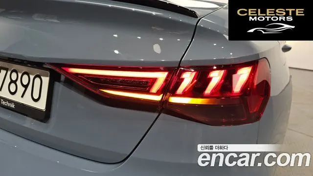 AUDI RS3 (8Y) 2.5 TFSI Quattro 2023 — photo 9 sur 33