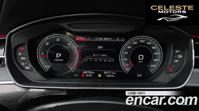 AUDI A8 (D5) 50 TDI Quattro LWB 2021 — photo 11 sur 36