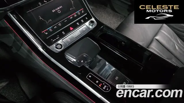 AUDI A8 (D5) 50 TDI Quattro LWB 2021 — photo 12 sur 36