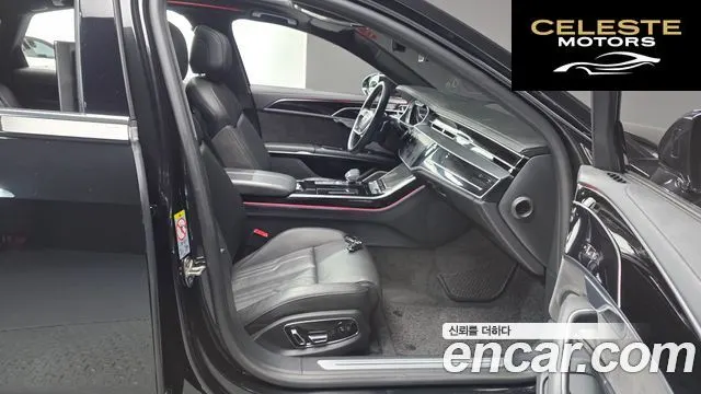 AUDI A8 (D5) 50 TDI Quattro LWB 2021 — photo 16 sur 36