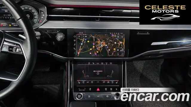 AUDI A8 (D5) 50 TDI Quattro LWB 2021 — photo 20 sur 36