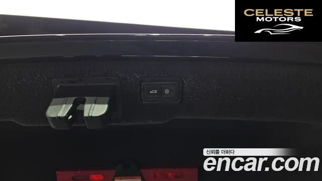 AUDI A8 (D5) 50 TDI Quattro LWB 2021 — photo 25 sur 36