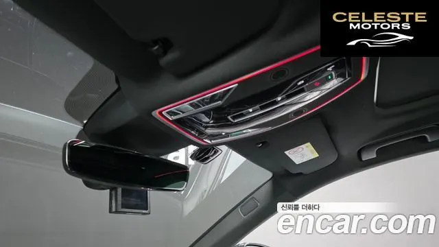 AUDI A8 (D5) 50 TDI Quattro LWB 2021 — photo 28 sur 36