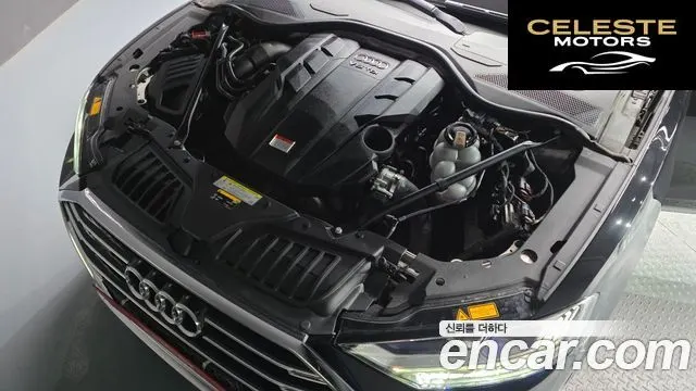 AUDI A8 (D5) 50 TDI Quattro LWB 2021 — photo 6 sur 36
