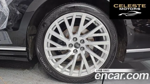 AUDI A8 (D5) 50 TDI Quattro LWB 2021 — photo 7 sur 36