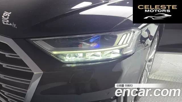 AUDI A8 (D5) 50 TDI Quattro LWB 2021 — photo 8 sur 36