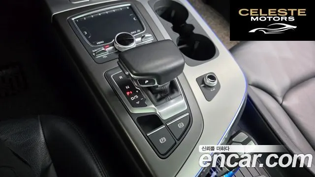 AUDI Q7 (4M) 45 TFSI Quattro 2019 — photo 11 sur 38