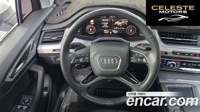 AUDI Q7 (4M) 45 TFSI Quattro 2019 — photo 18 sur 38