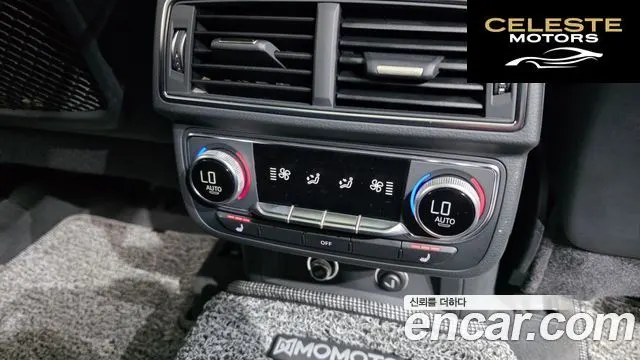 AUDI Q7 (4M) 45 TFSI Quattro 2019 — photo 24 sur 38
