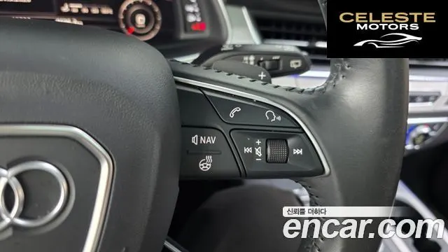 AUDI Q7 (4M) 45 TFSI Quattro 2019 — photo 31 sur 38