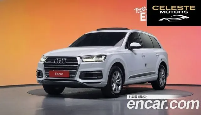 AUDI Q7 (4M) 45 TFSI Quattro 2019 — photo 38 sur 38